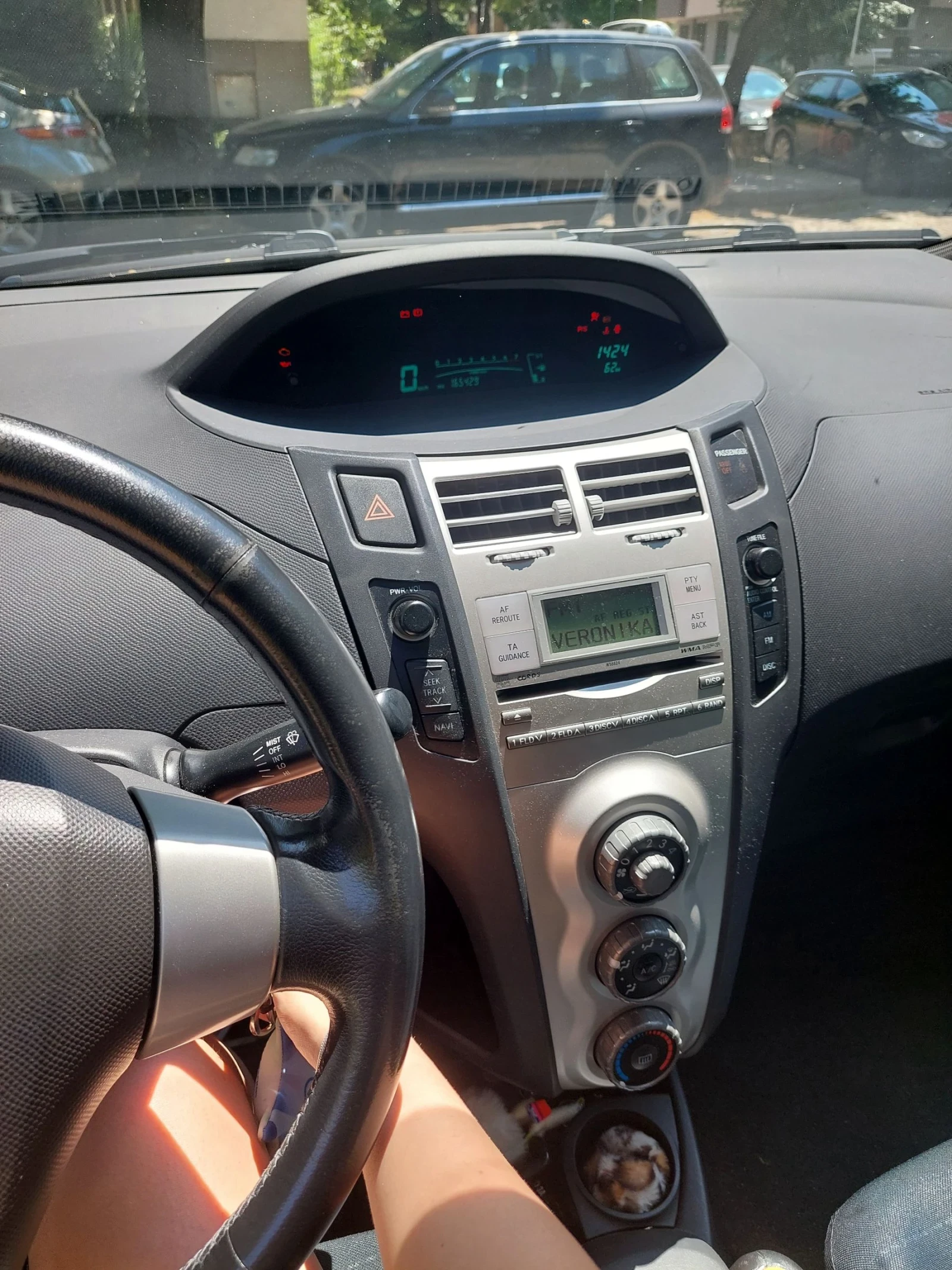 Toyota Yaris  - изображение 6