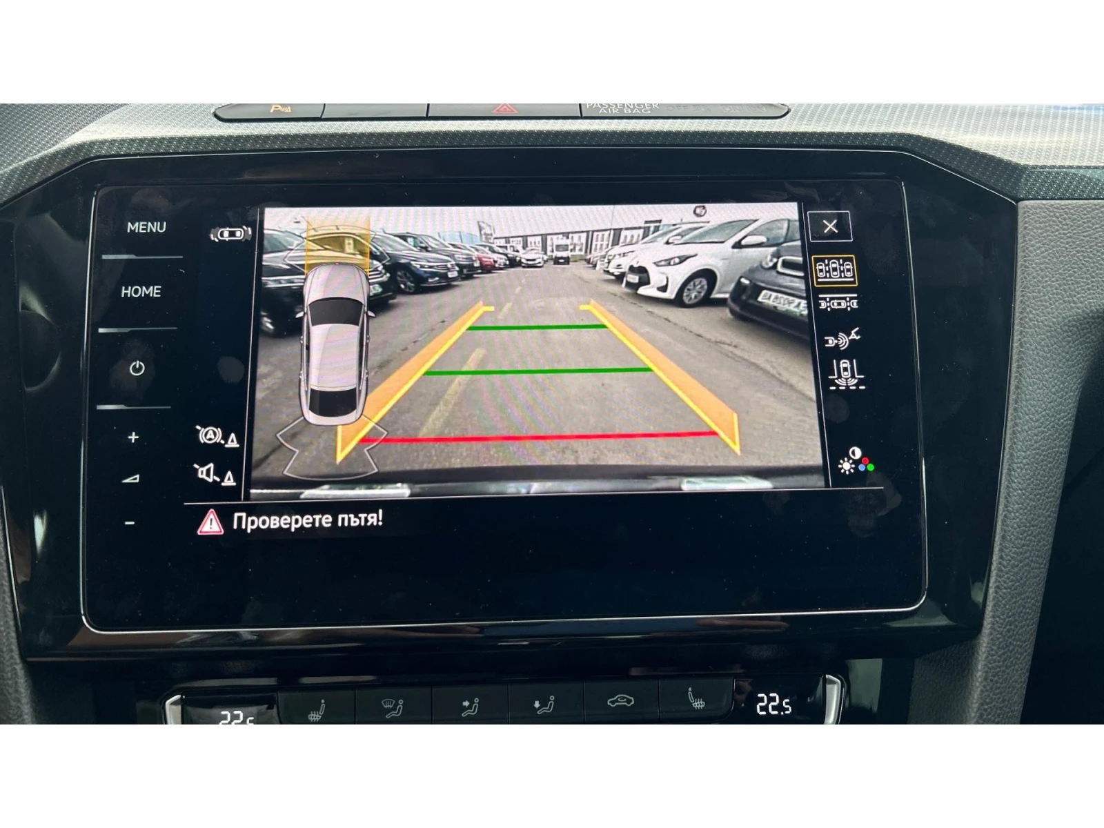 VW Arteon 2. 0 TSi OPF 4Motion  R-Line ,    8 | Mobile.bg   15