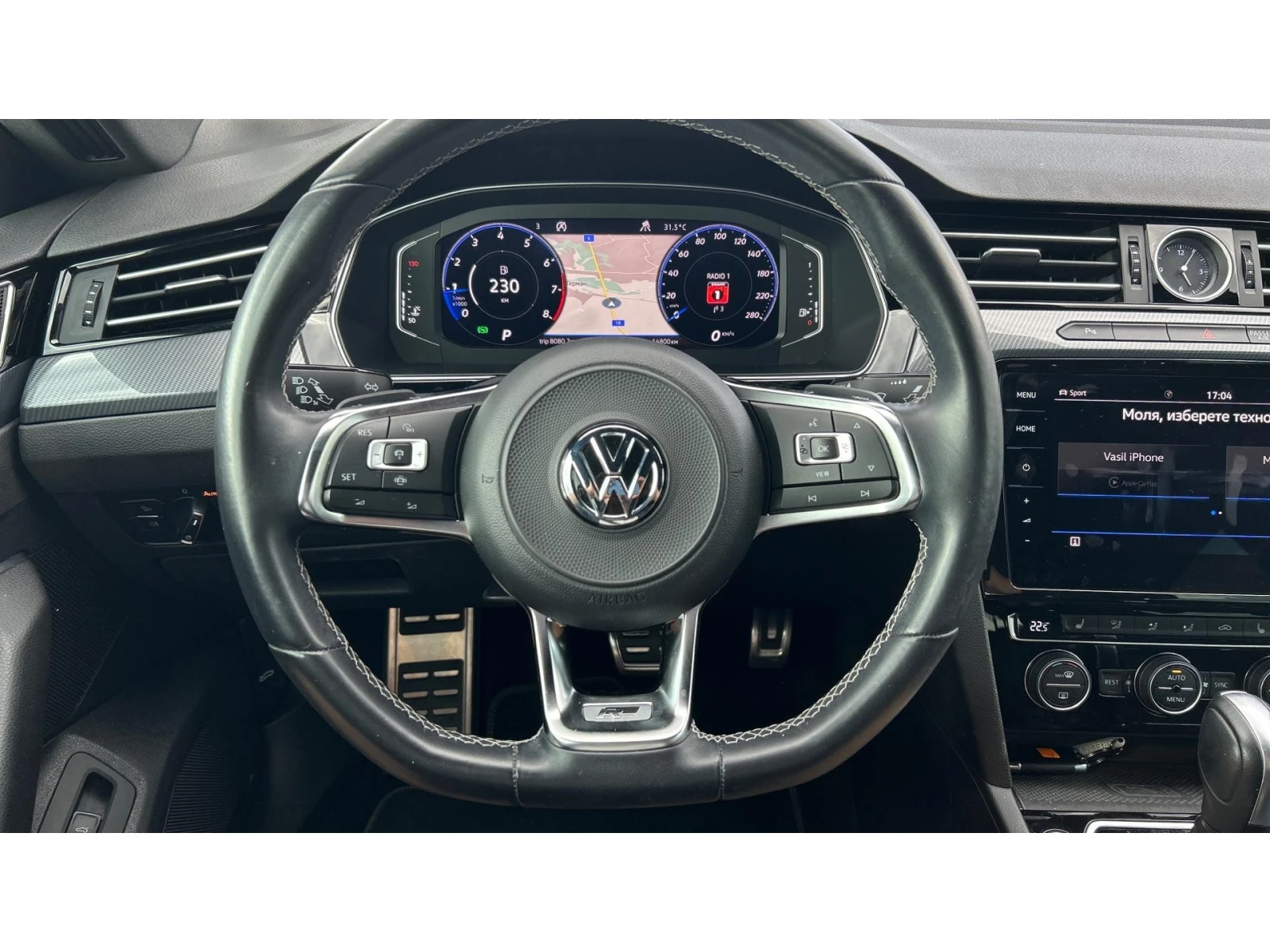 VW Arteon 2. 0 TSi OPF 4Motion  R-Line ,    8 | Mobile.bg   16