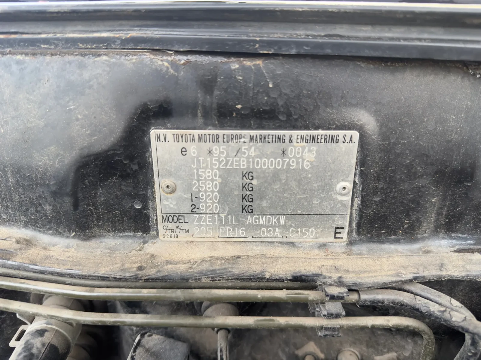 Toyota Corolla 1.4vvti 97.. | Mobile.bg   9