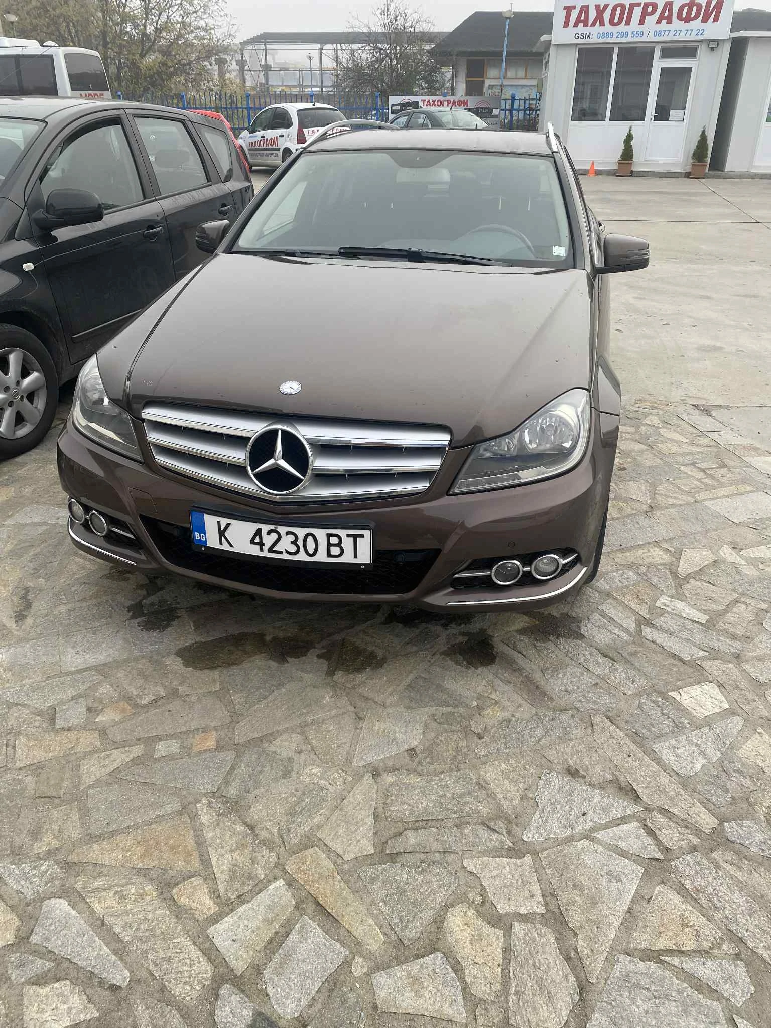 Mercedes-Benz C 200 Avangarde | Mobile.bg   1