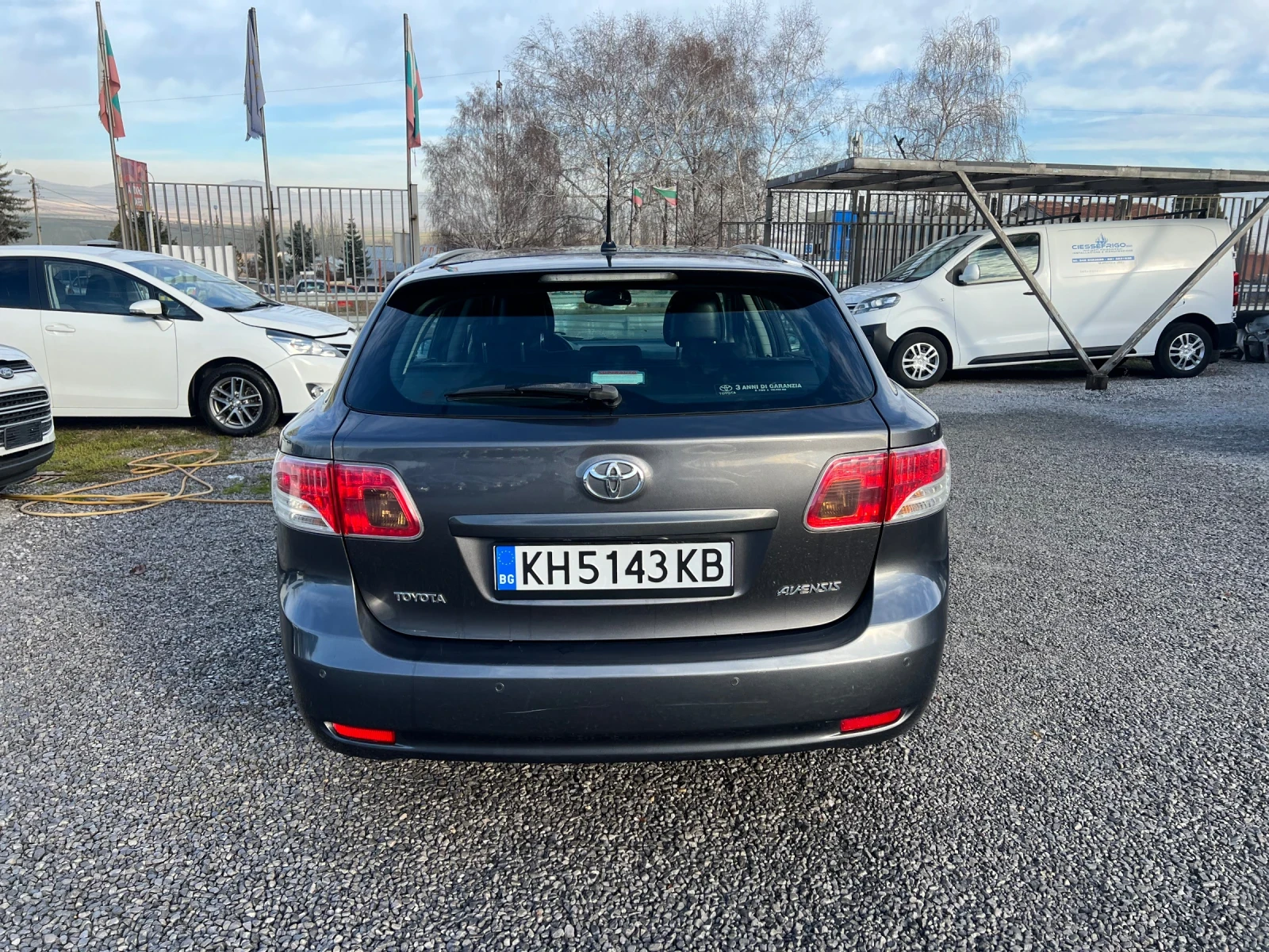 Toyota Avensis 2.0d4d 124k.c - изображение 5