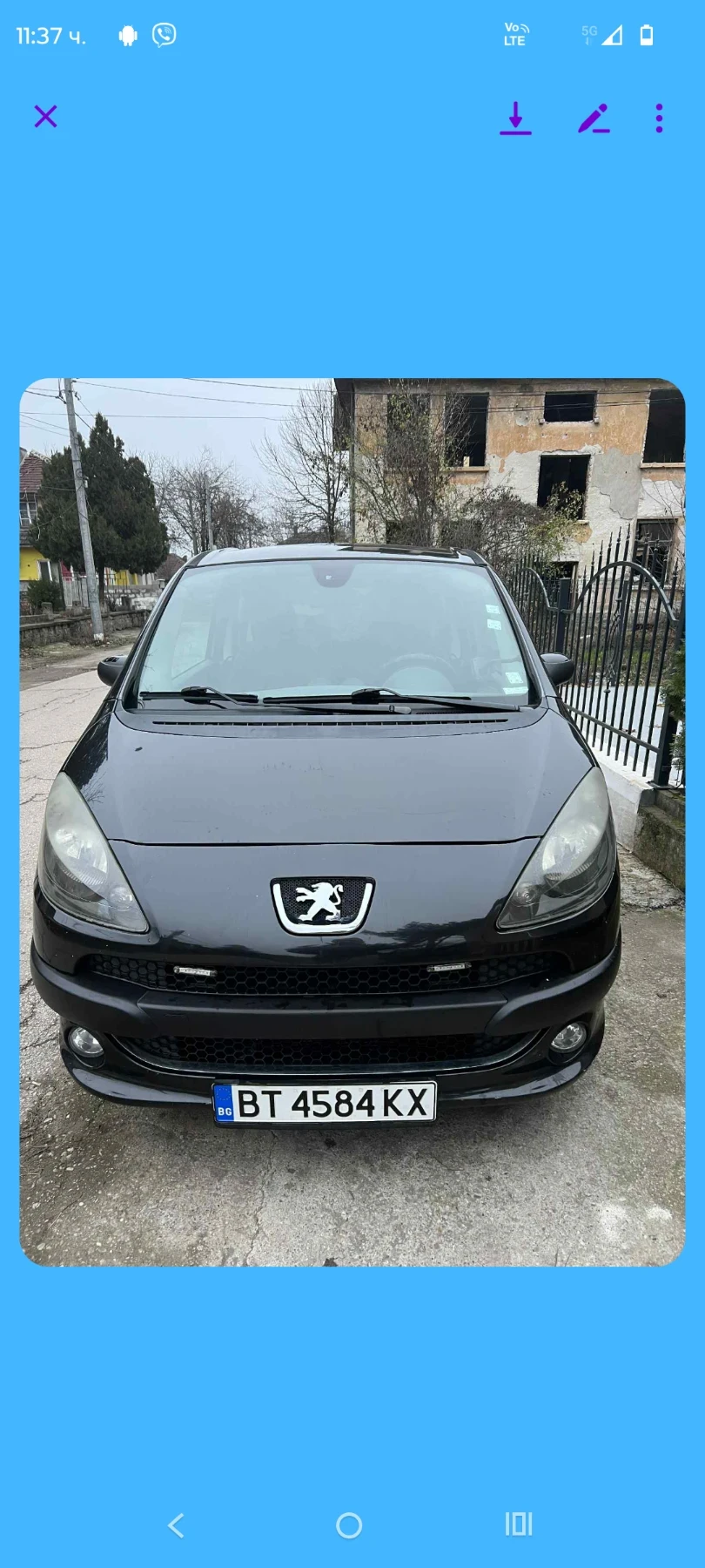 Peugeot 1007 | Mobile.bg � ����������� 1