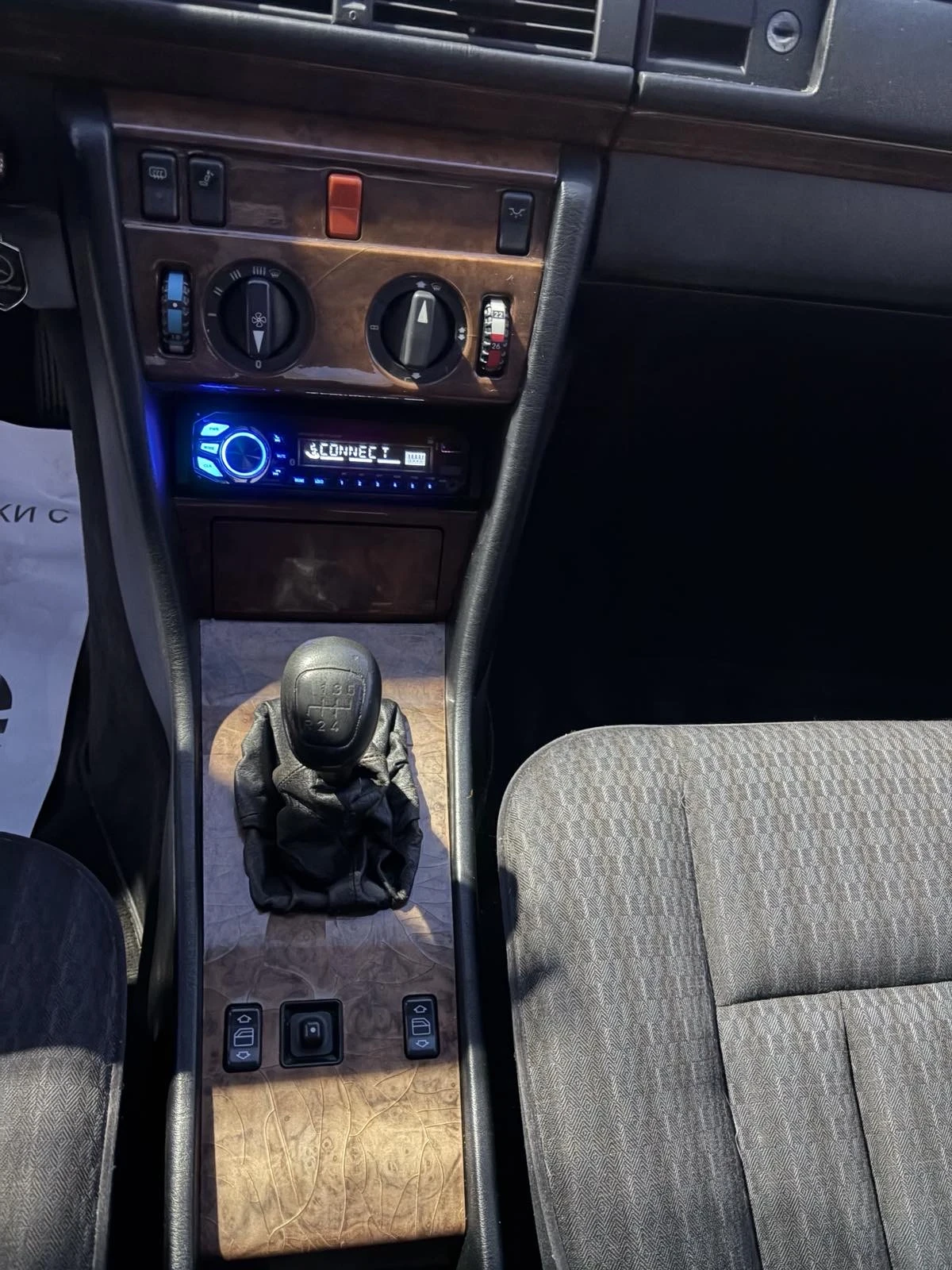 Mercedes-Benz 124 TURBO, снимка 11 - Автомобили и джипове - 53976192