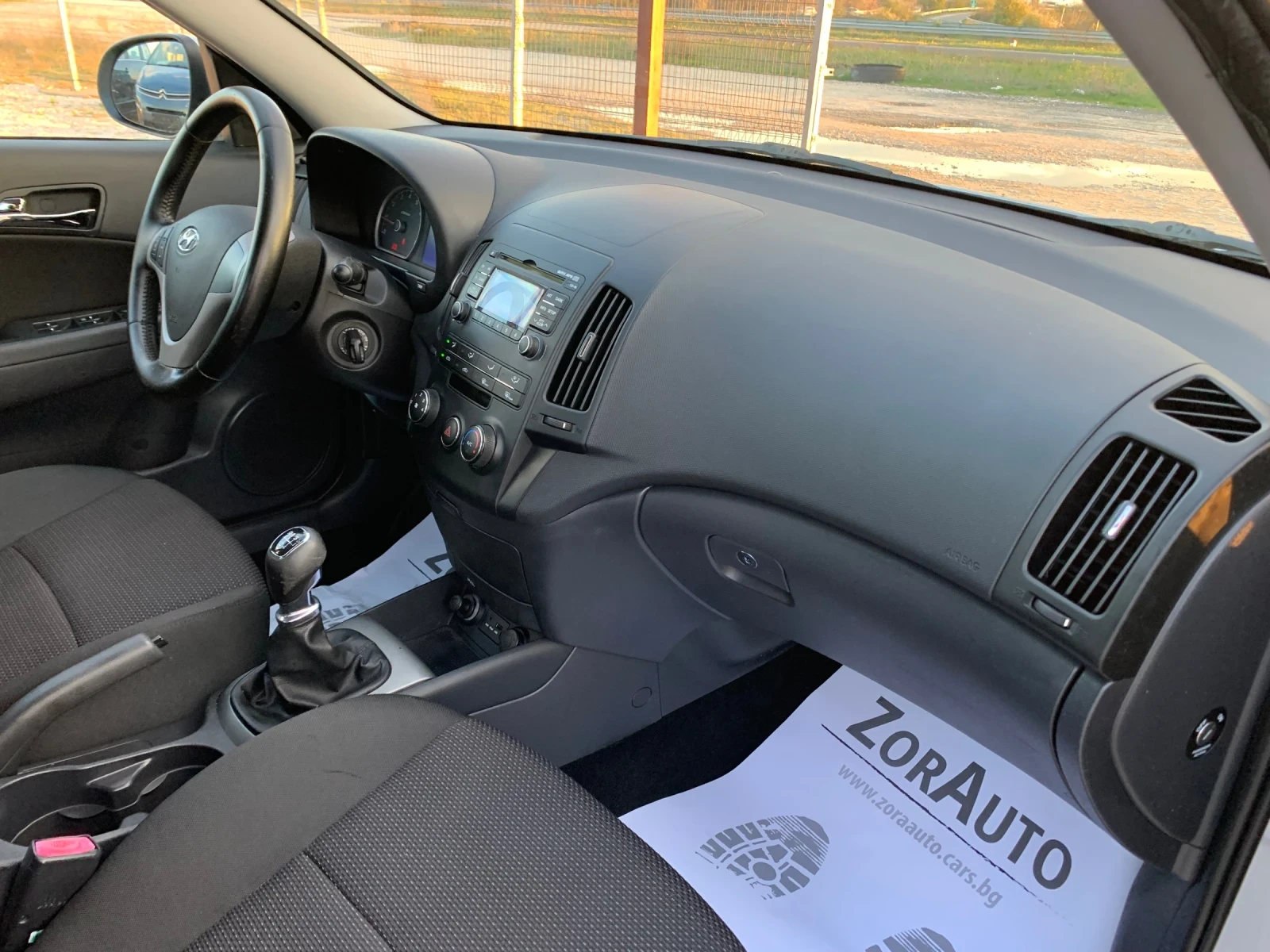 Hyundai I30 1.4 b, снимка 7 - Автомобили и джипове - 54123681