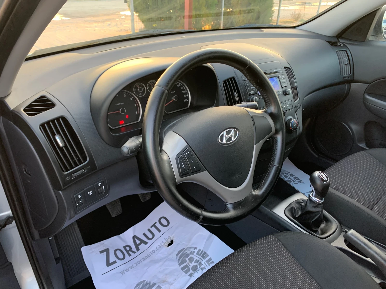 Hyundai I30 1.4 b, снимка 8 - Автомобили и джипове - 54123681