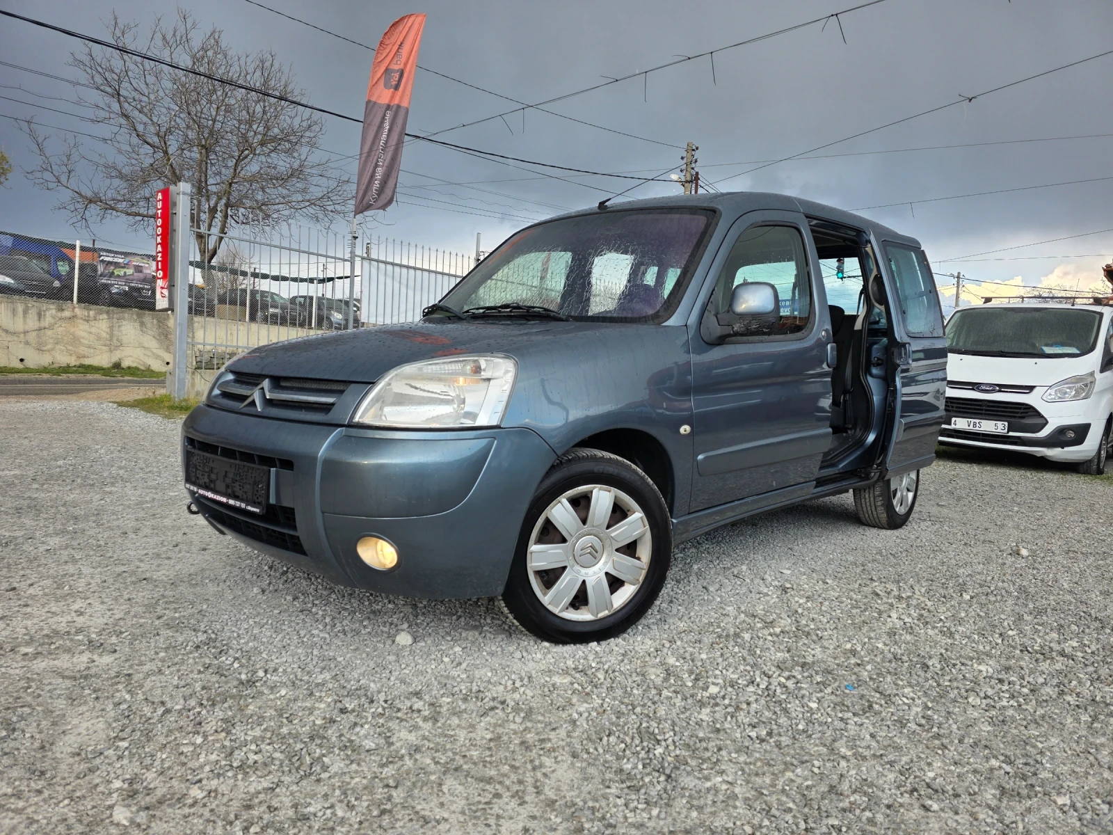 Citroen Berlingo 1.6i | Auto.bg — изображение 1