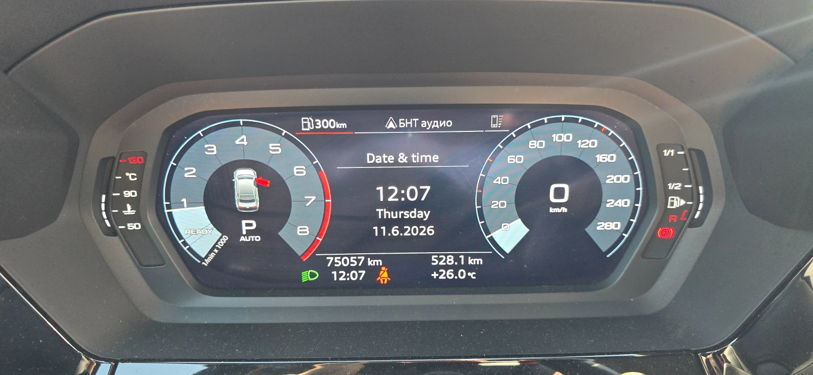 Audi A3 2.0 TFSI, снимка 10 - Автомобили и джипове - 54934202