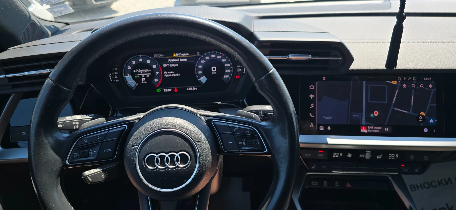 Audi A3 2.0 TFSI, снимка 9 - Автомобили и джипове - 54934202