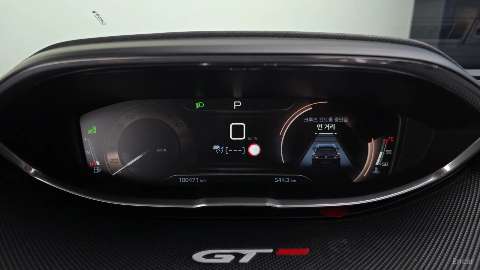 Peugeot 3008 2.0BlueHDI* GT* 360* ПОДГРЕВ* КОЖА* ПАНОРАМА* , снимка 8 - Автомобили и джипове - 55529689