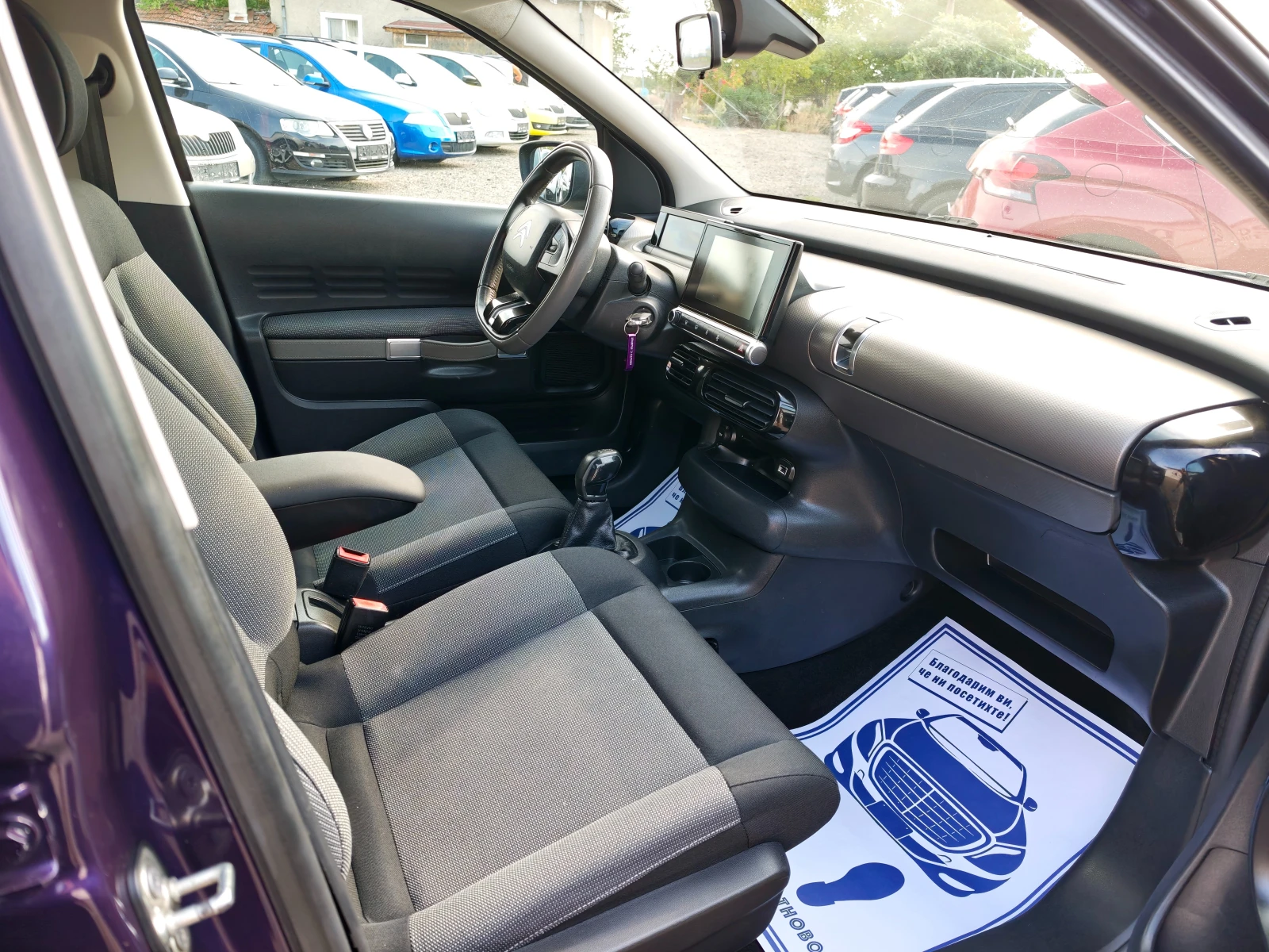 Citroen C4 Cactus 1.6HDI , снимка 13 - Автомобили и джипове - 56042724