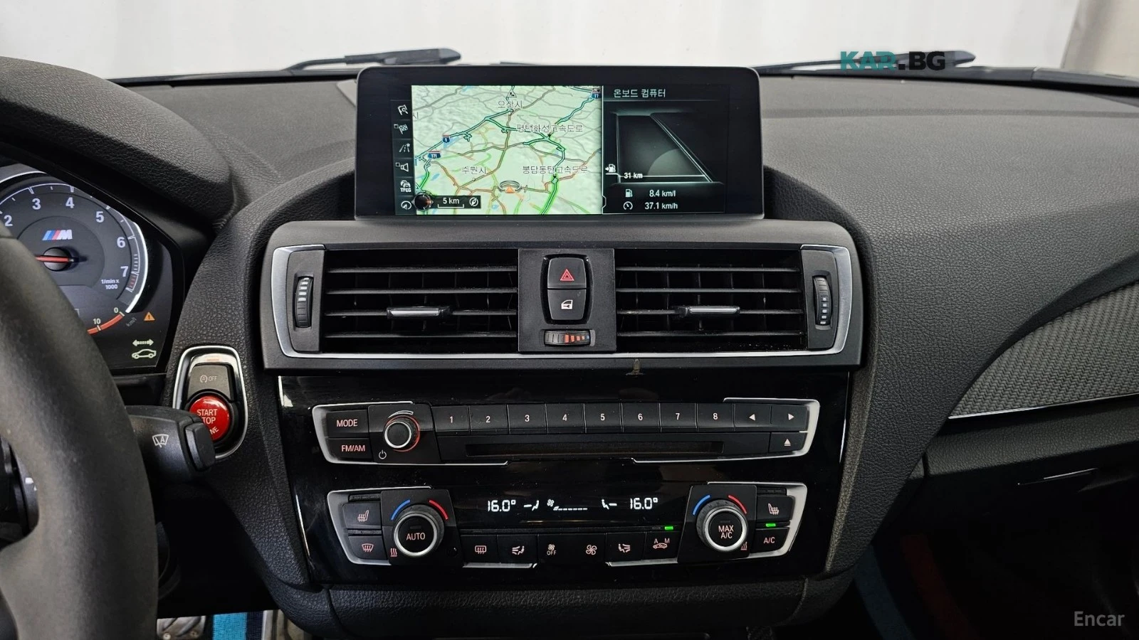 BMW M2 DCT* HARMAN* KARDON* ПОДГРЕВ* КАМЕРА* KEYLESS* , снимка 12 - Автомобили и джипове - 56072924