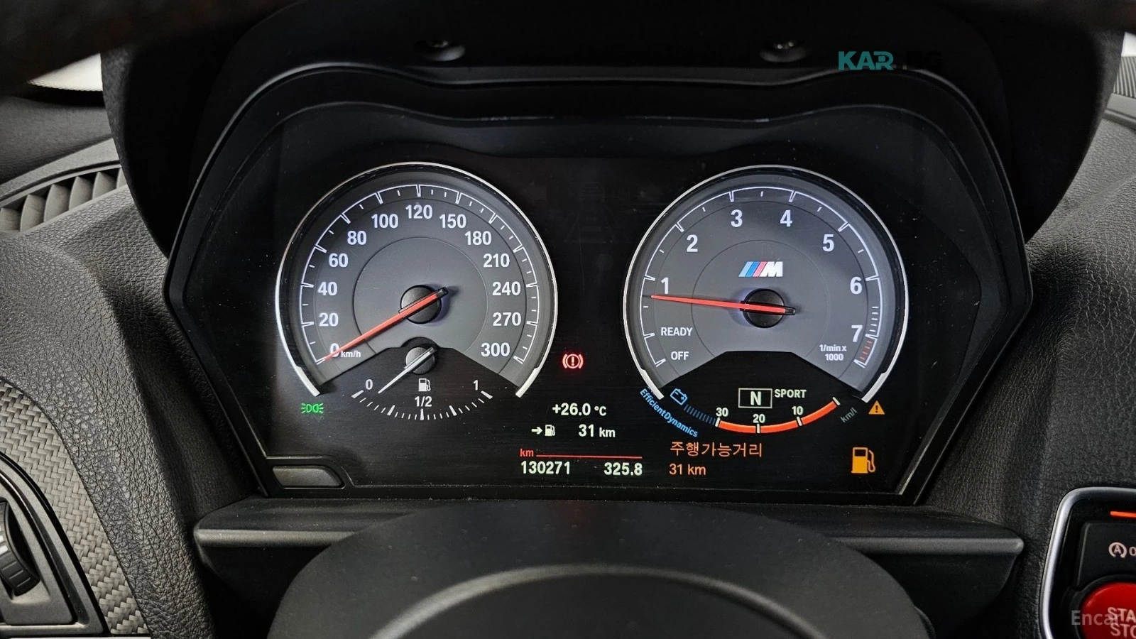 BMW M2 DCT* HARMAN* KARDON* ПОДГРЕВ* КАМЕРА* KEYLESS* , снимка 7 - Автомобили и джипове - 56072924