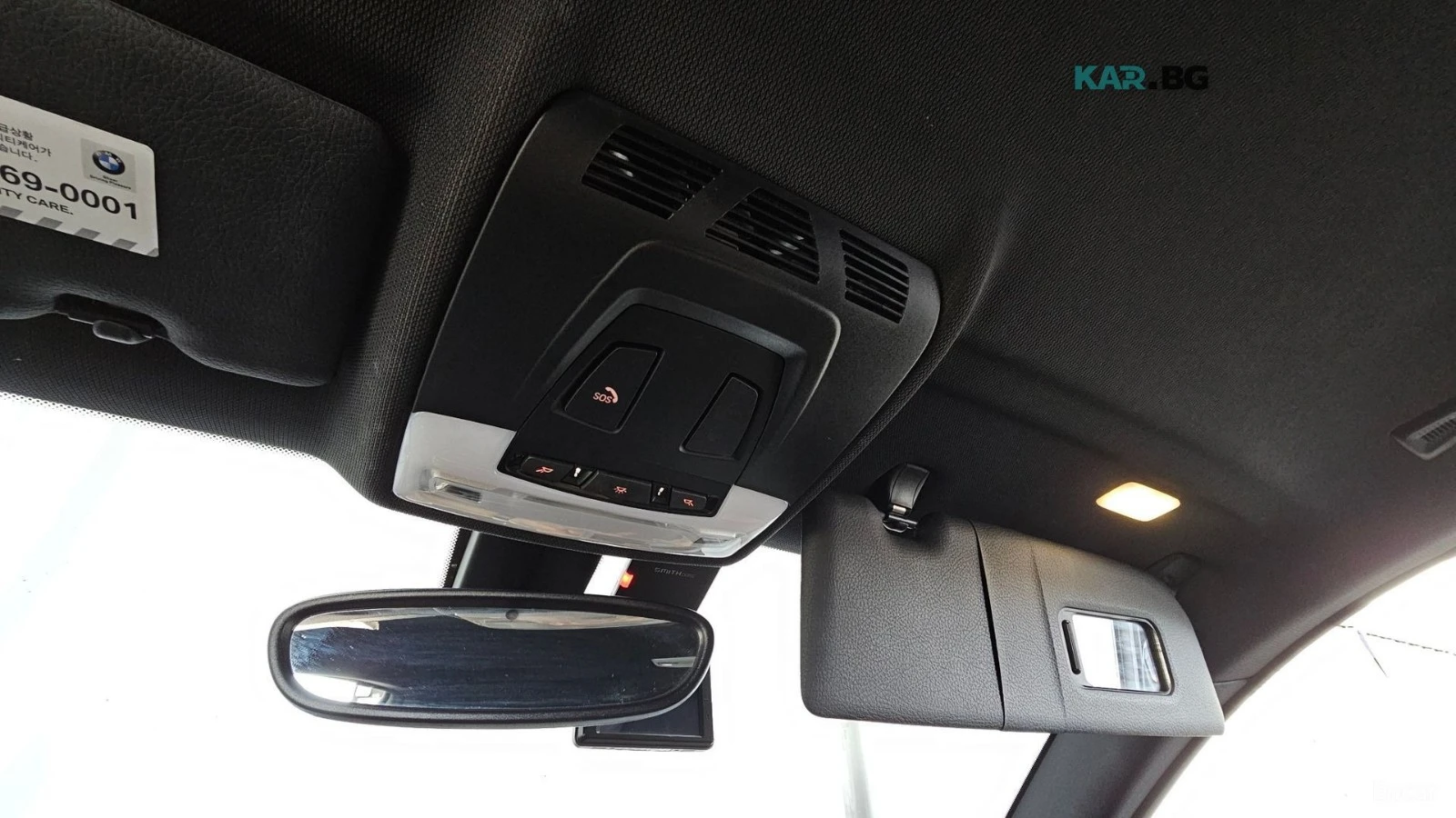 BMW M2 DCT* HARMAN* KARDON* ПОДГРЕВ* КАМЕРА* KEYLESS* , снимка 15 - Автомобили и джипове - 56072924