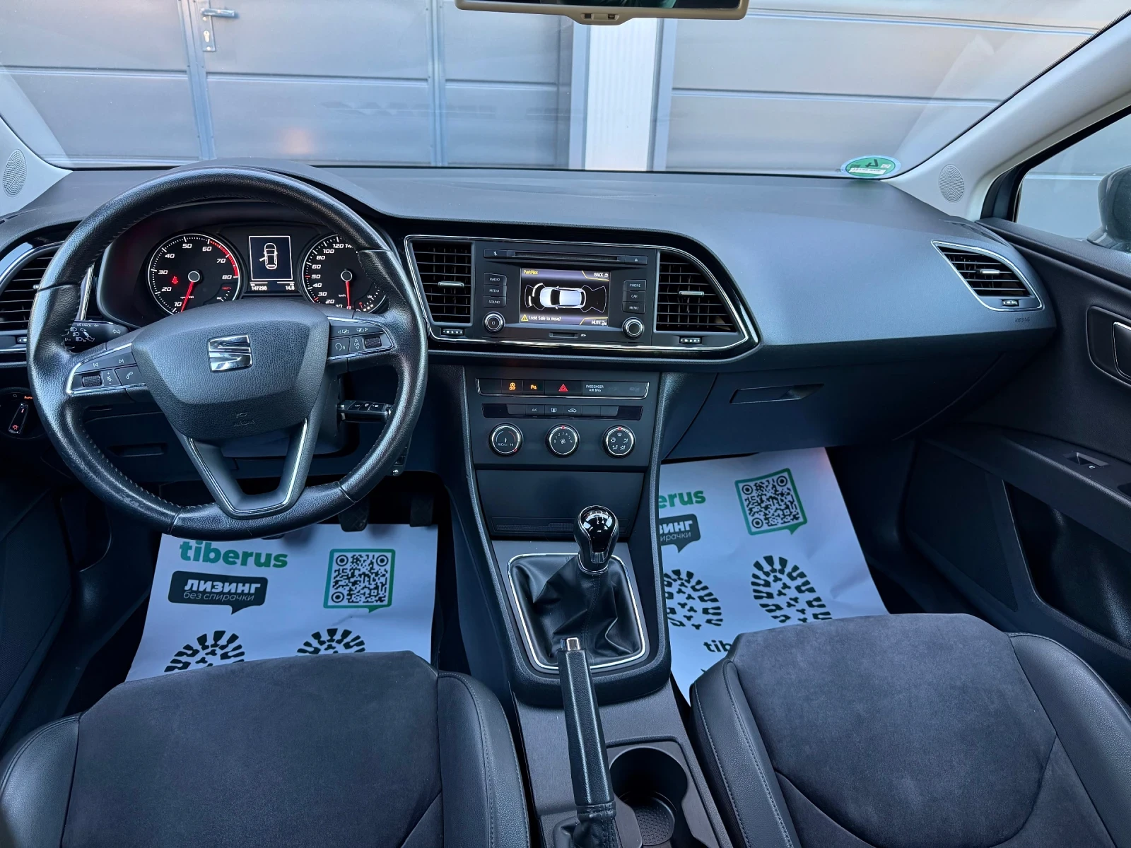 Seat Leon 1.4i * NAVI* , снимка 8 - Автомобили и джипове - 56217056