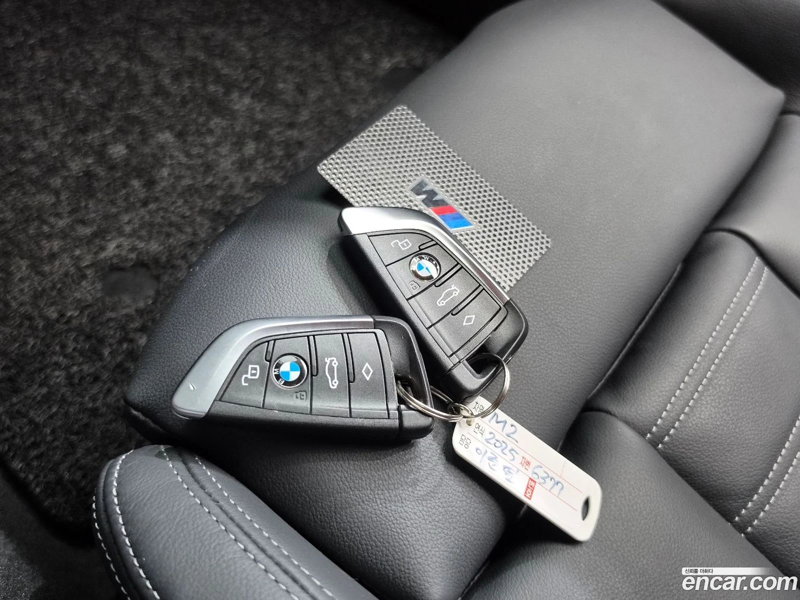 BMW M2 M2 Coupe, снимка 15 - Автомобили и джипове - 56384450