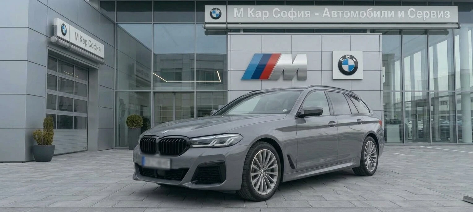 BMW 530 530D X-drive