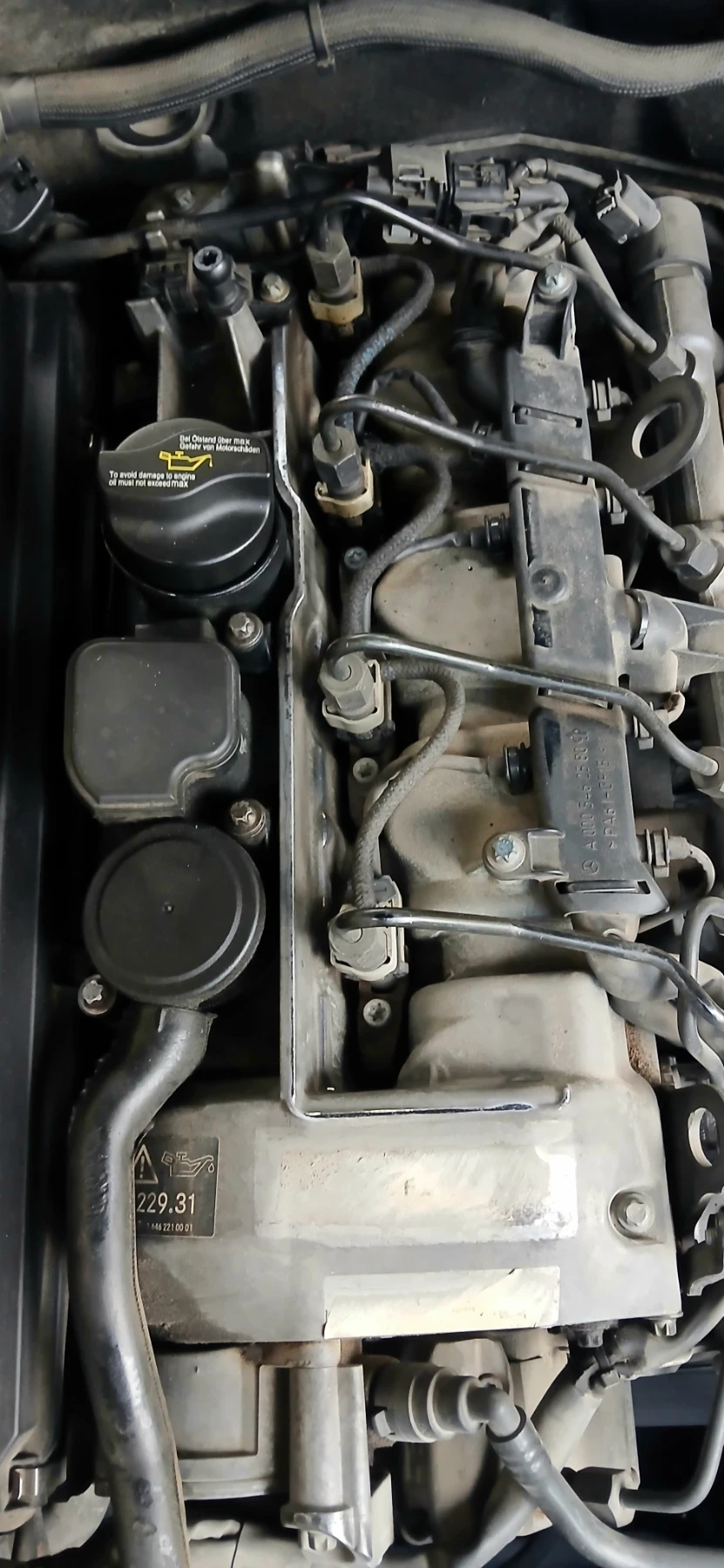 Mercedes-Benz E 200, снимка 12 - Автомобили и джипове - 56589120