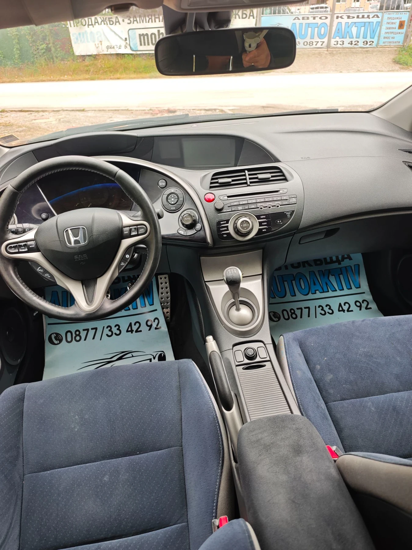 Honda Civic 1.8I 140�� 6��.VTEK | Mobile.bg � ����������� 9