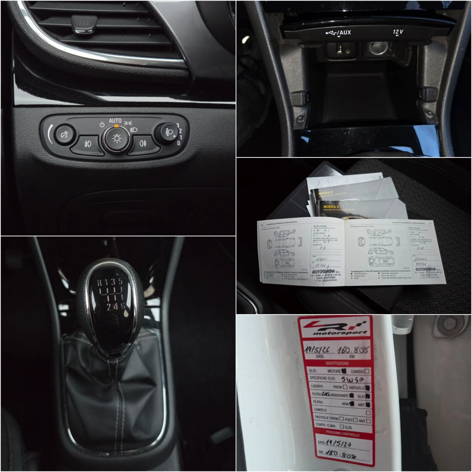 Opel Mokka X ���/������ * ������� ���������* �������� �������  | Mobile.bg � ����������� 16