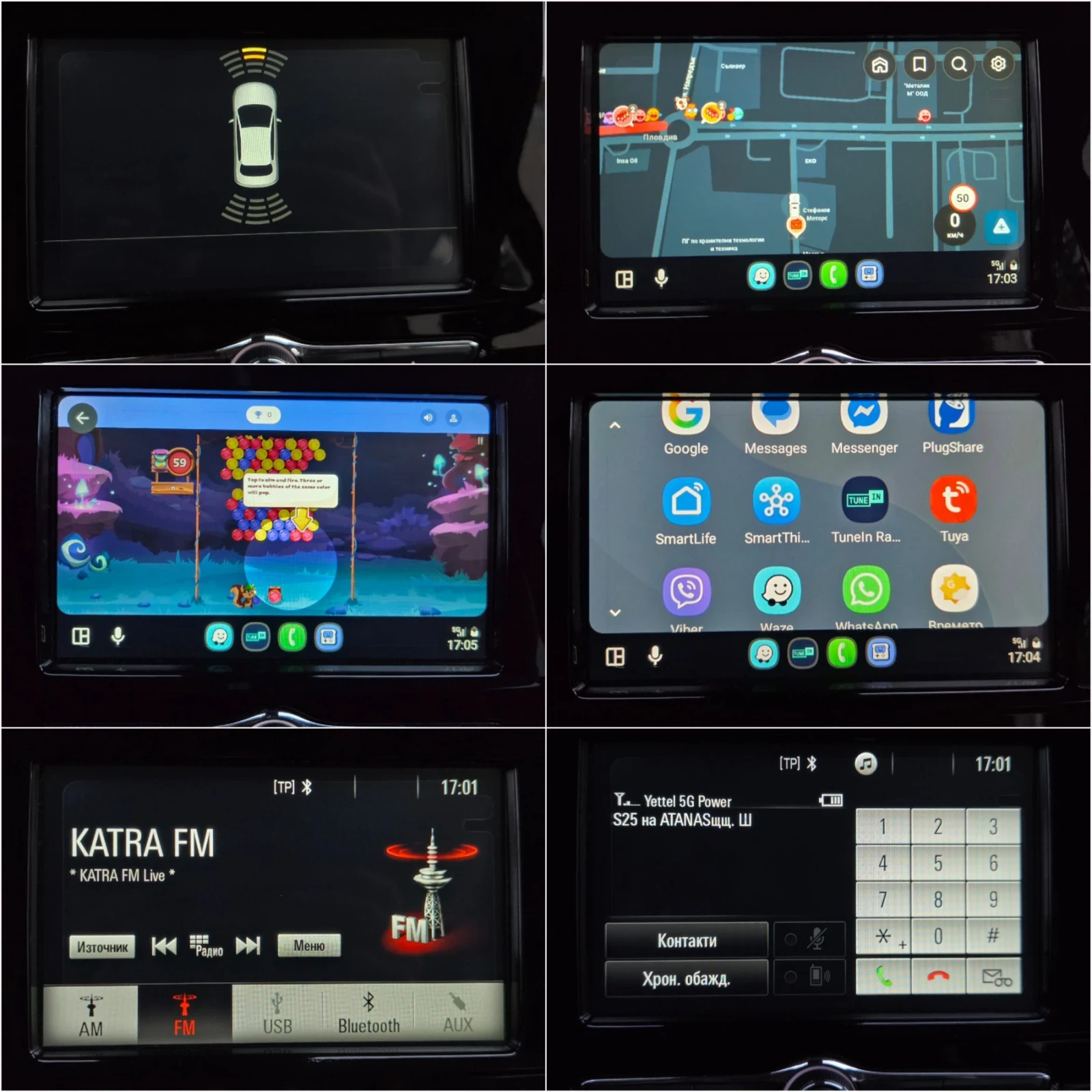 Opel Mokka X ���/������ * ������� ���������* �������� �������  | Mobile.bg � ����������� 14