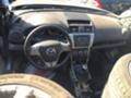 Mazda 6 2.0 D, снимка 6 - Автомобили и джипове - 24551270