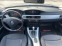 Обява за продажба на BMW 325 i xDrive LCI 3.0 218кс Navi Automat  ~12 650 лв. - изображение 9