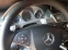 Обява за продажба на Mercedes-Benz E 350 350CDI 4MATIC ТИП 642858 ~13 лв. - изображение 6