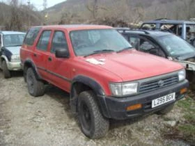 Toyota 4runner 3.01kz, снимка 2