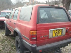 Toyota 4runner 3.01kz, снимка 4