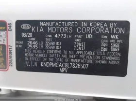 Kia Sportage 2.4l Lx, снимка 9