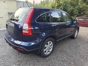 Honda Cr-v 2.0i 4x4, снимка 5