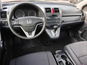 Honda Cr-v 2.0i 4x4, снимка 7