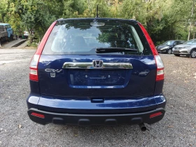 Honda Cr-v 2.0i 4x4, снимка 4