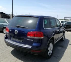 VW Touareg 5.0TDI/V10 - [4] 