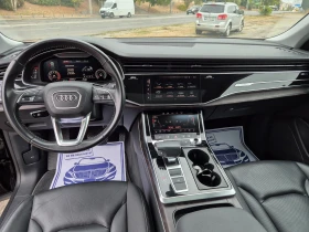 Audi Q8 3.0i Quattro | Mobile.bg    14