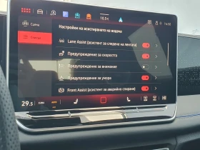 VW Tiguan - 45500 € / 88990.26 лв. - 24078173 12