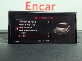 Audi Q7 35TDI Quattro/ BOSE/ DIGI/ 360/ PANO/ 4WHEEL STEER | Mobile.bg � ����� ������ 16