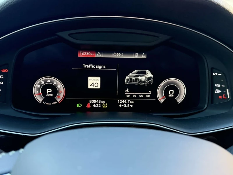 Audi Q8 Premium * CARFAX* ОБДУХВАНЕ* ПАНОРАМА* , снимка 16 - Автомобили и джипове - 53287047