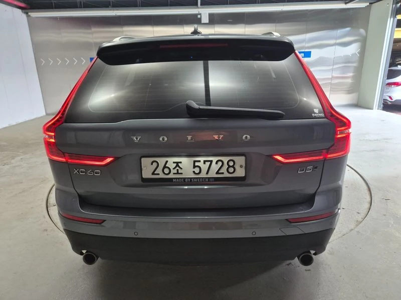 Volvo XC60 D5 Momentum| 190к.с.| ВКЛ.ТЕХНОТЕСТ, снимка 4 - Автомобили и джипове - 55170817