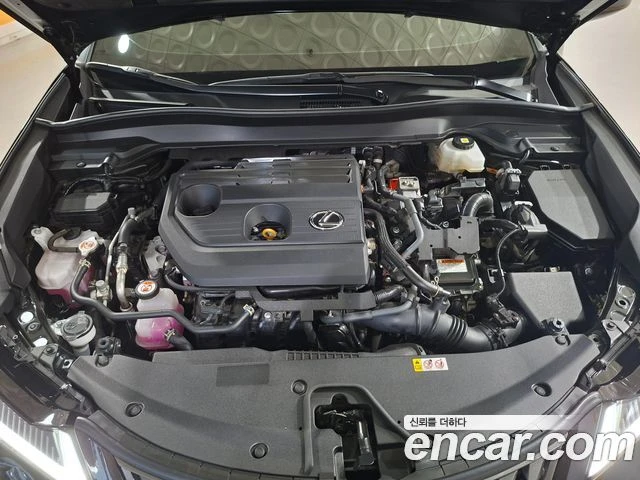 Lexus UX 300h ОБДУХВАНЕ* ДИСТРОНИК* LANE* ASSIST, снимка 13 - Автомобили и джипове - 55819742