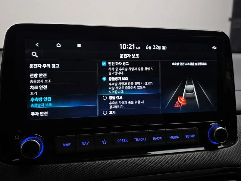 Hyundai Kona Inspiration| 141к.с., снимка 16 - Автомобили и джипове - 55950502