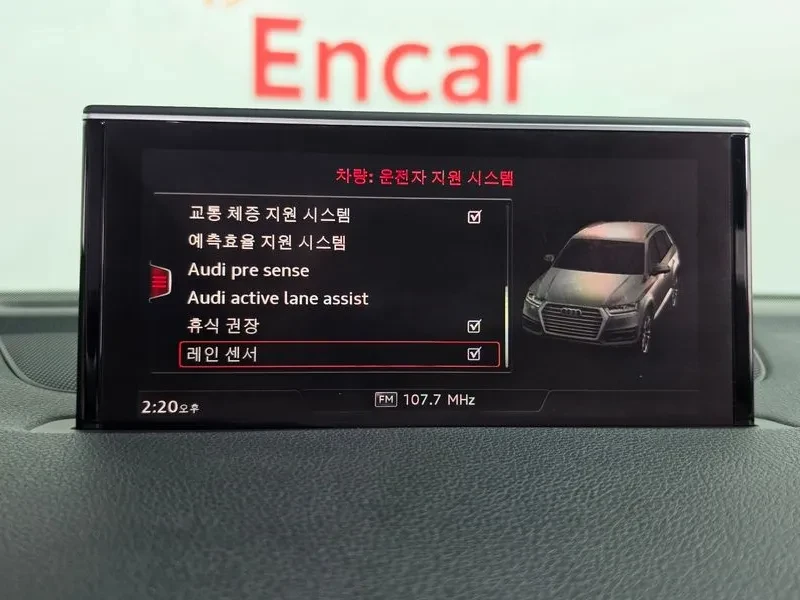 Audi Q7 35TDI Quattro/ BOSE/ DIGI/ 360/ PANO/ 4WHEEL STEER | Mobile.bg � ����������� 16