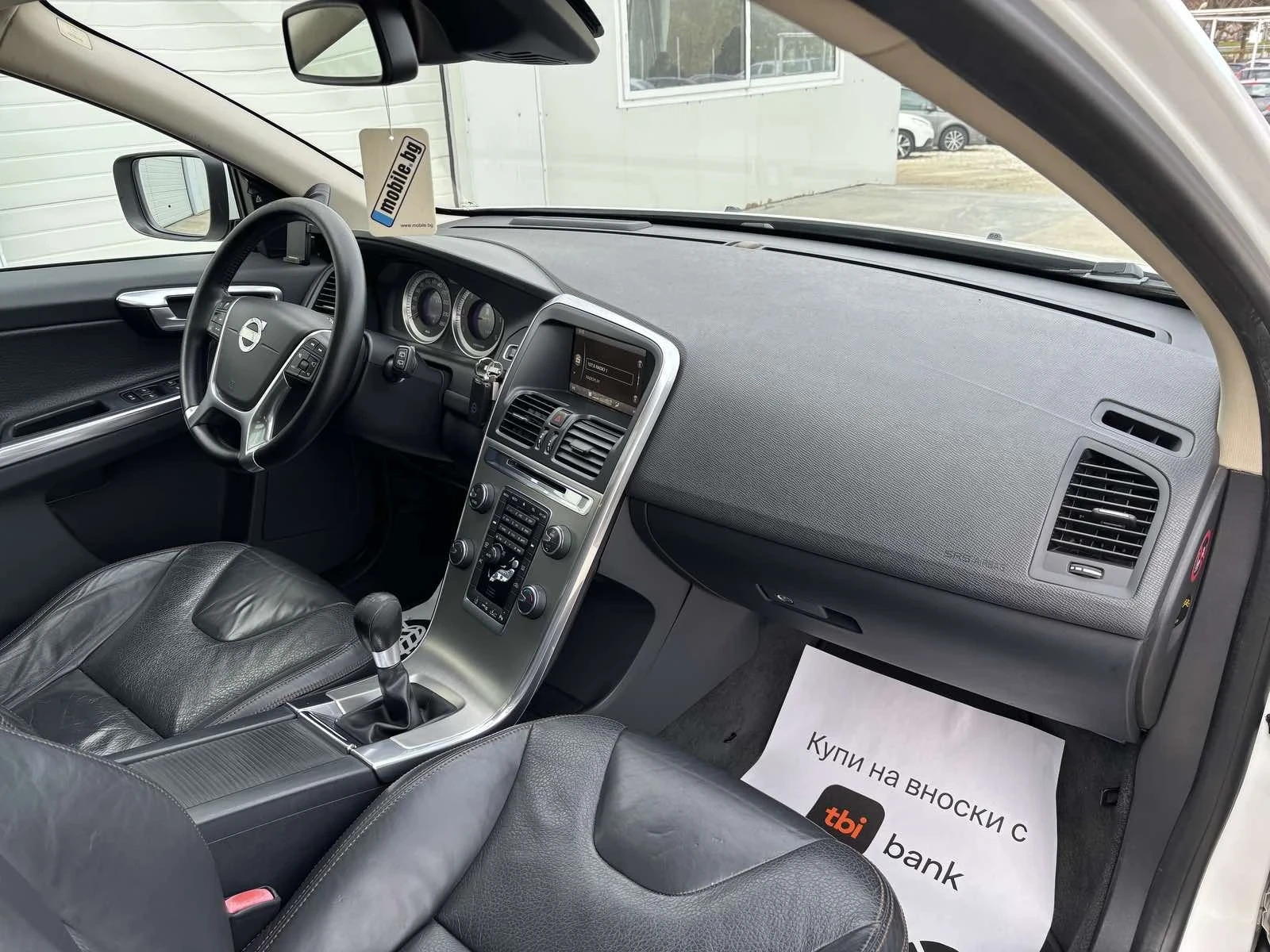 Volvo XC60 2.0d 163k.c* DVD* Navi* Panorama* UNIKAT*  | Mobile.bg   16