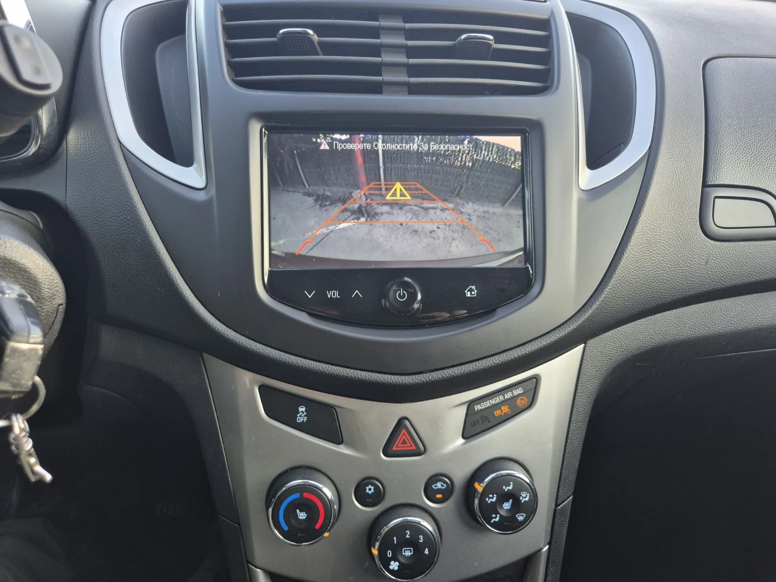 Chevrolet Trax 1.4i* 4x4*  | Mobile.bg   12