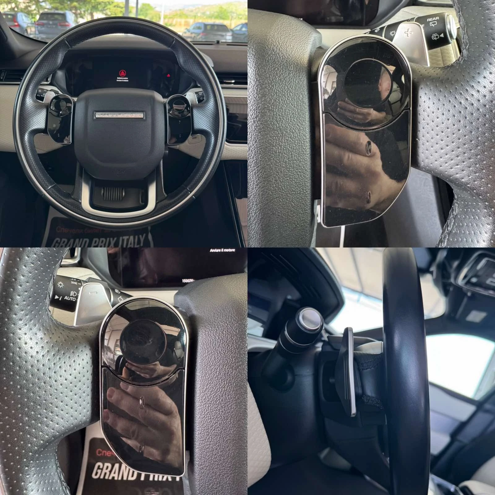 Land Rover Range Rover Velar 2.0d* 240ps* 4x4* 150хл.км* R-Dynamic* КОЖА* ПАНО, снимка 10 - Автомобили и джипове - 54747889