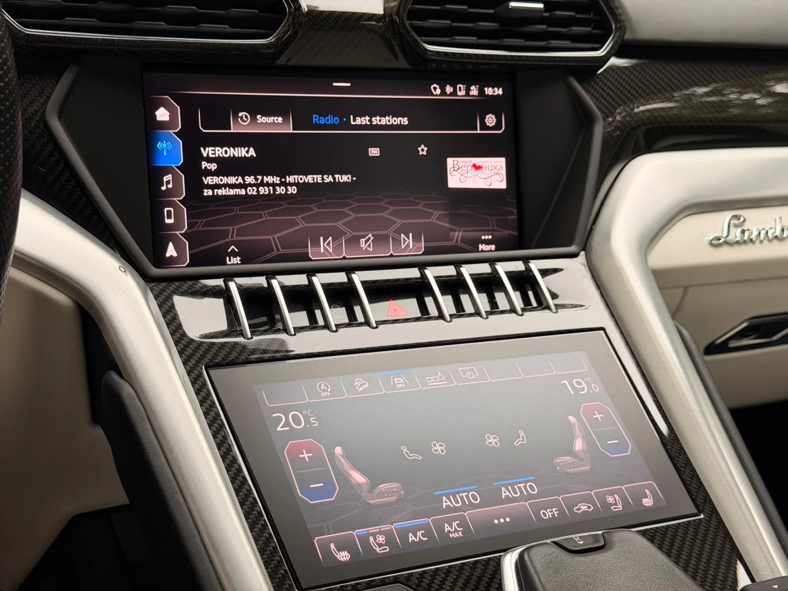 Lamborghini Urus, снимка 15 - Автомобили и джипове - 55124958