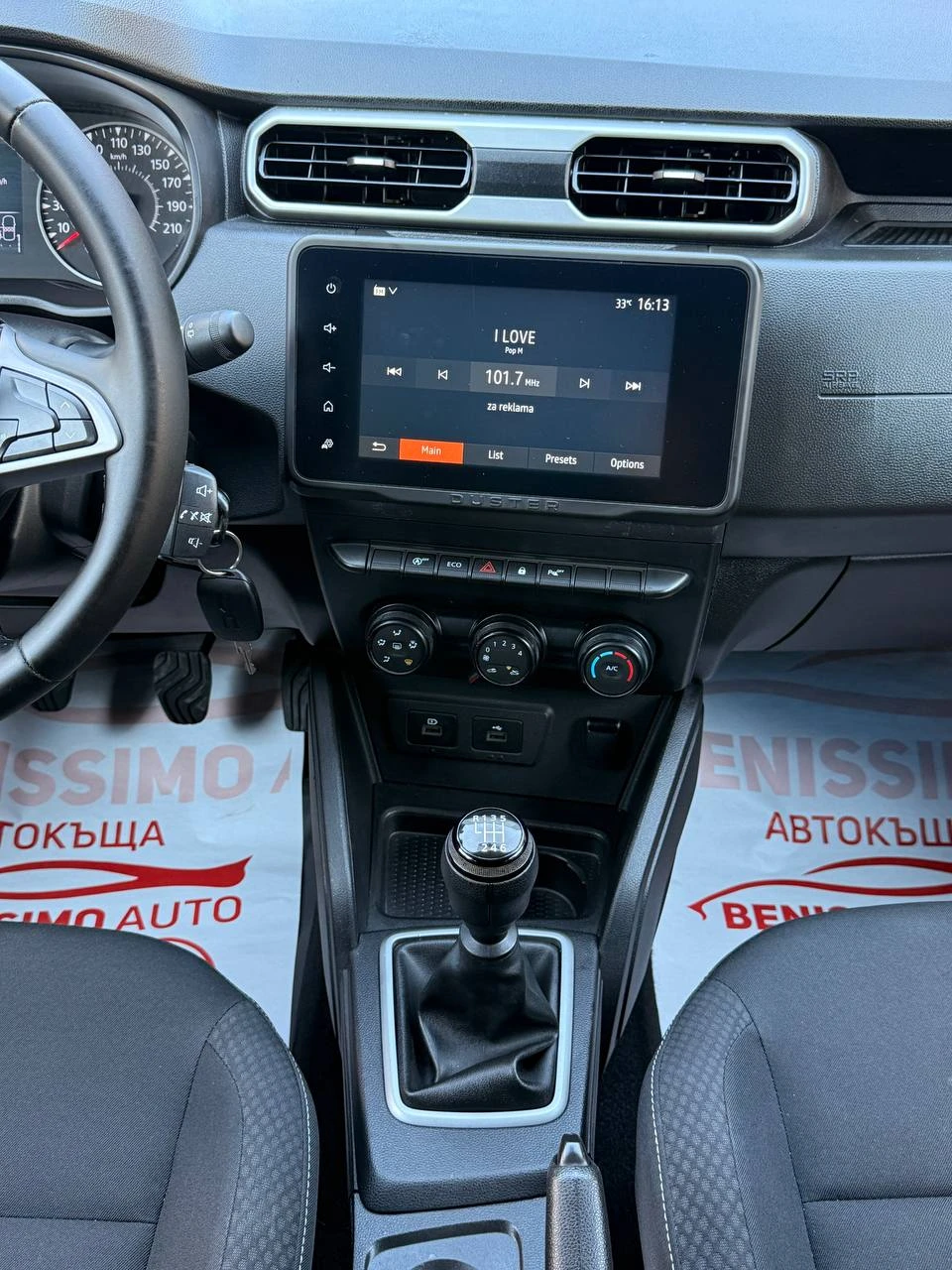 Dacia Duster 1.5DCI* NAVI* КАМЕРА* FACELIFT* , снимка 12 - Автомобили и джипове - 55499355