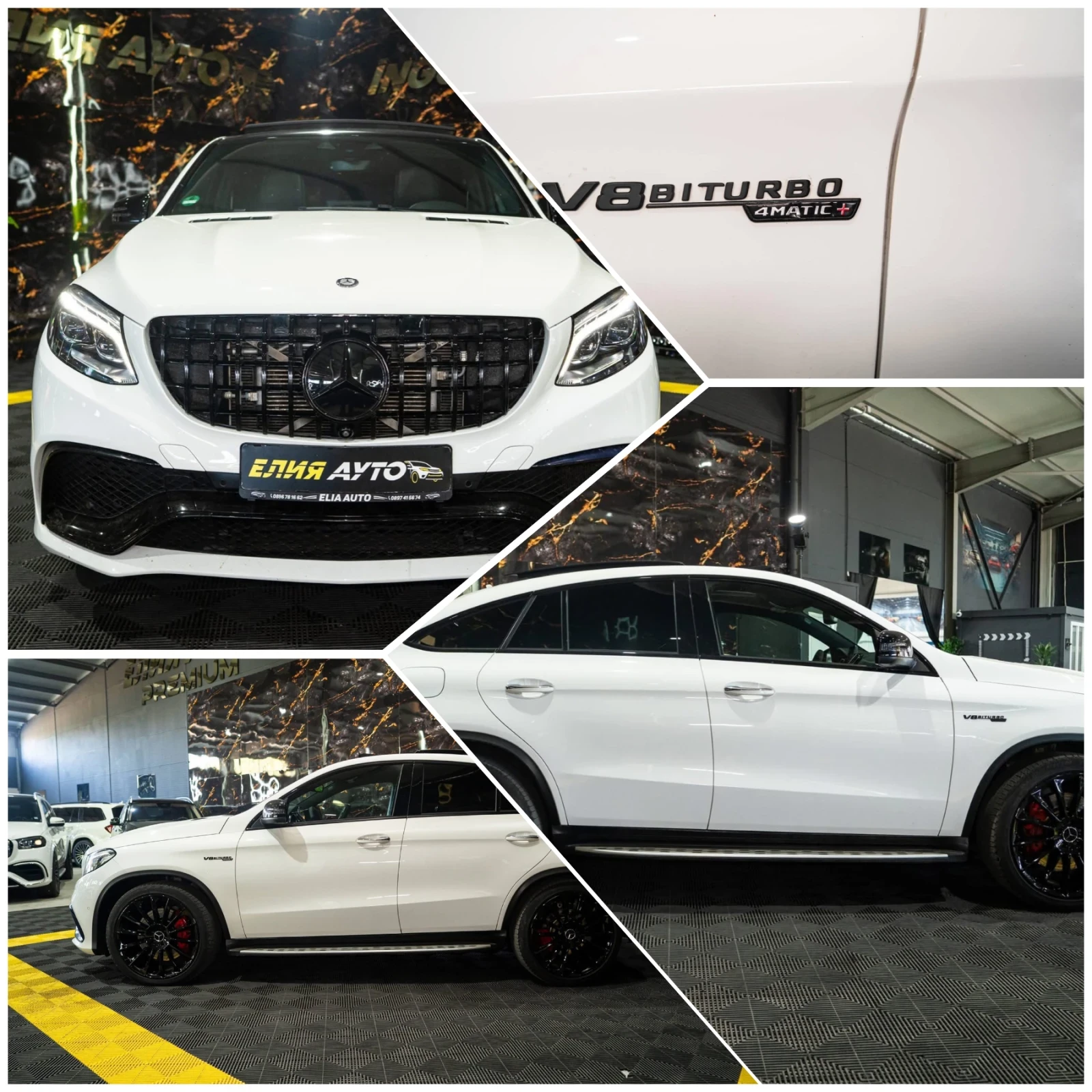 Mercedes-Benz GLE 63 AMG V8 BITURBO LED ���� H&K CARBON ������ 100% | Mobile.bg � ����������� 17