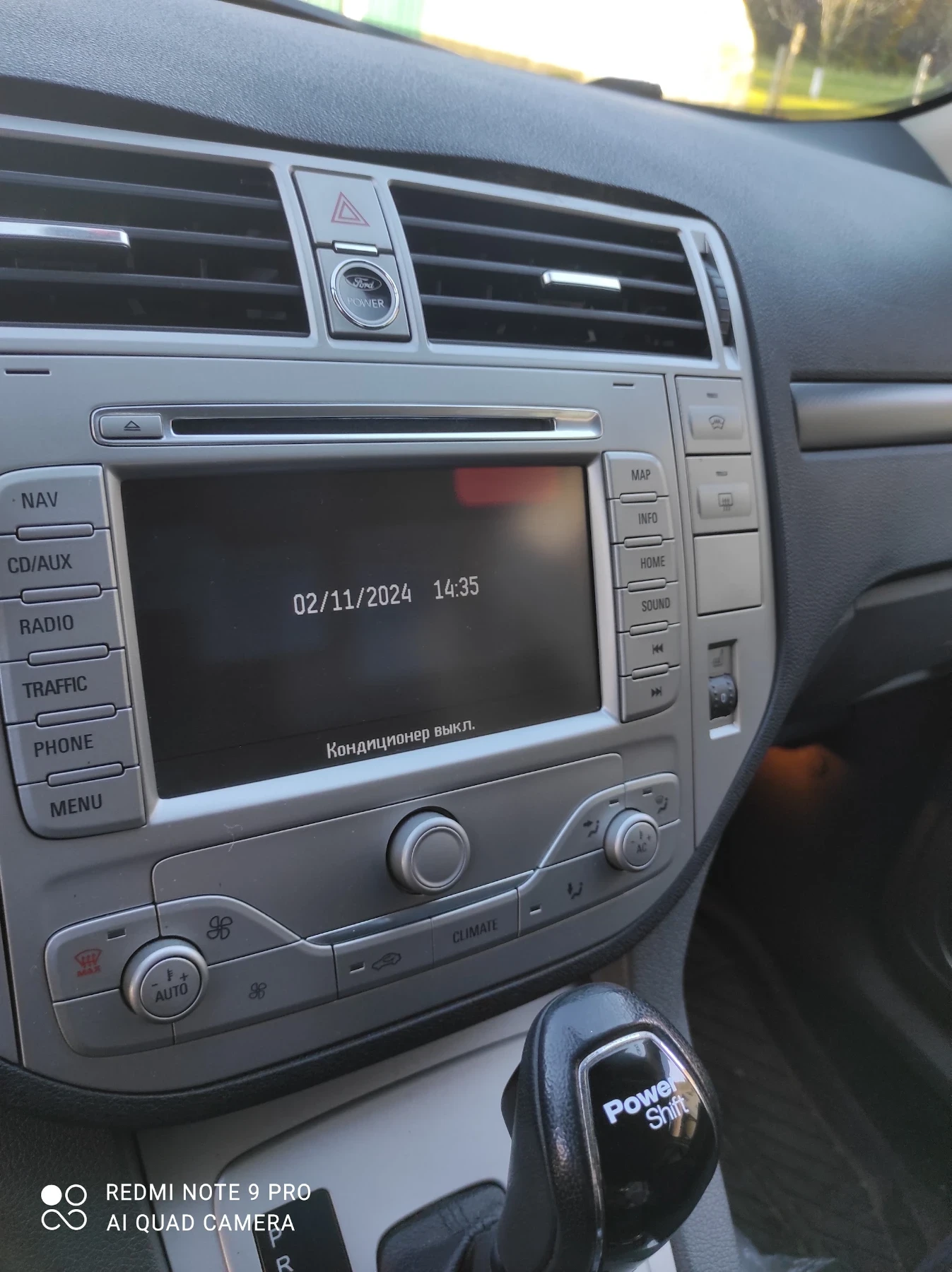 Ford Kuga, снимка 6 - Автомобили и джипове - 56230430